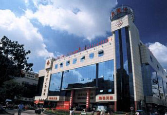 苏州人民商场